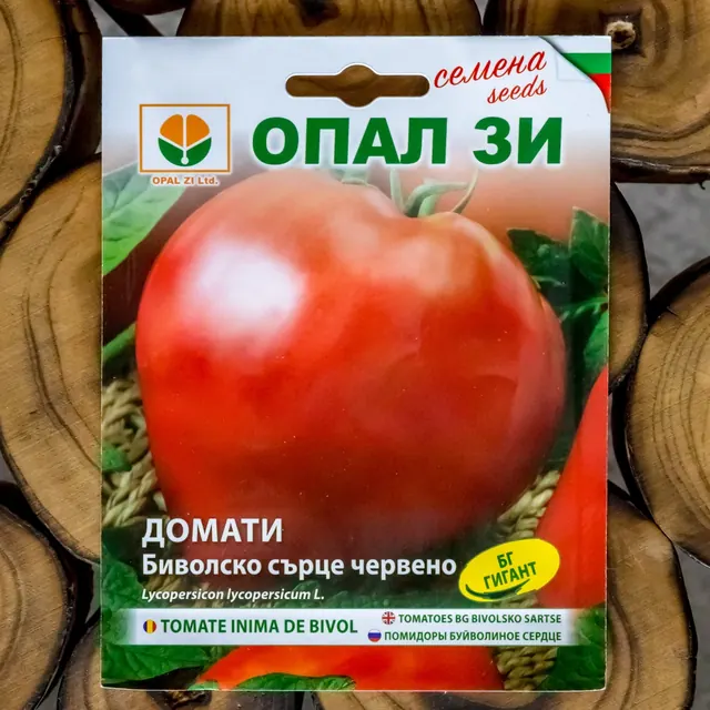 Oxheart Red: Seed packet photograph
